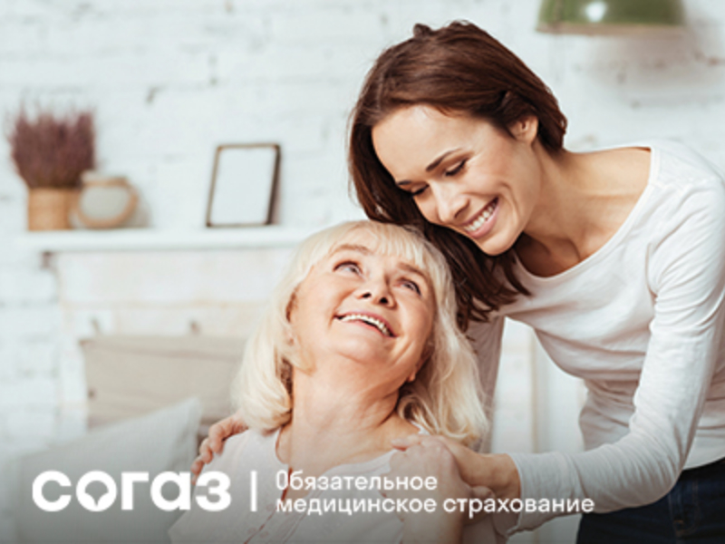 О внимании к аллергии.