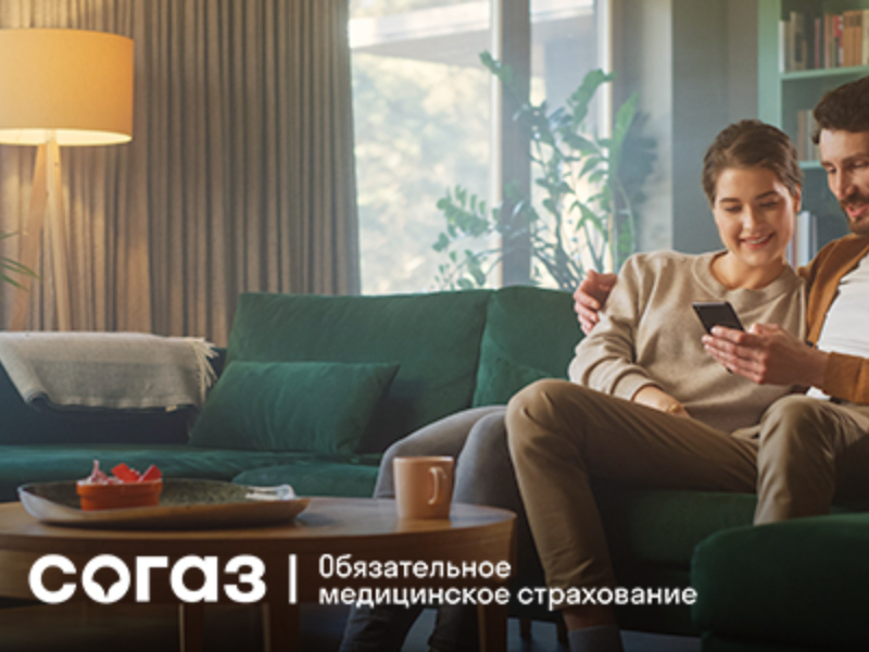 «СОГАЗ-Мед»: о факторах риска развития и мерах профилактики сахарного диабета.