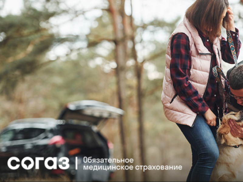 Что делать, если укусил клещ?.