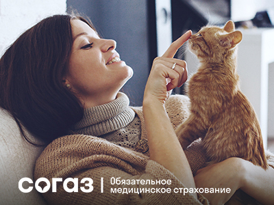 Диагноз «тромбоз»: профилактика и лечение по полису ОМС.