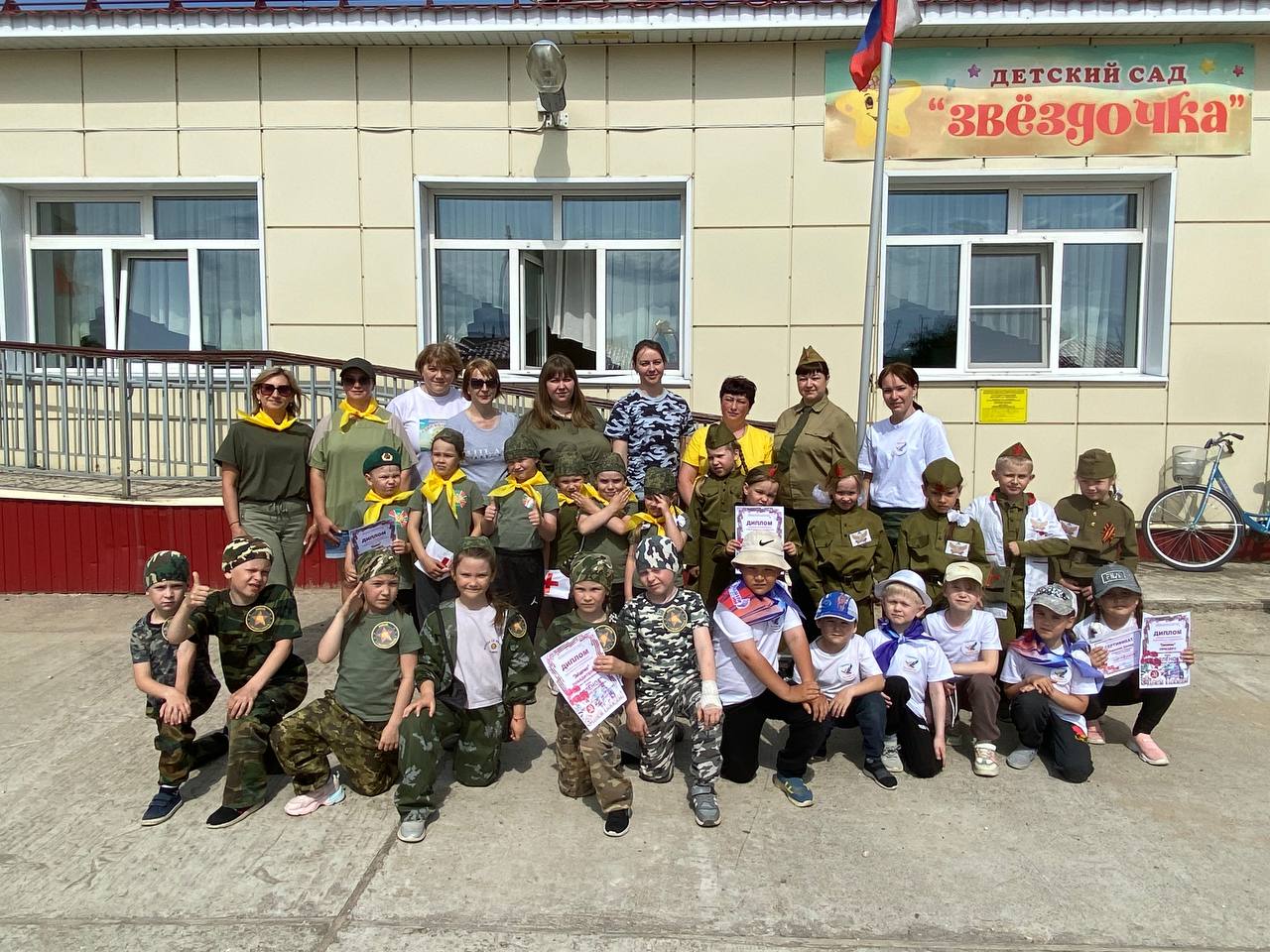 6 июня прошла муниципальная спортивно-патриотическая игра «ОРЛЕНОК», посвященная празднованию 9 мая..