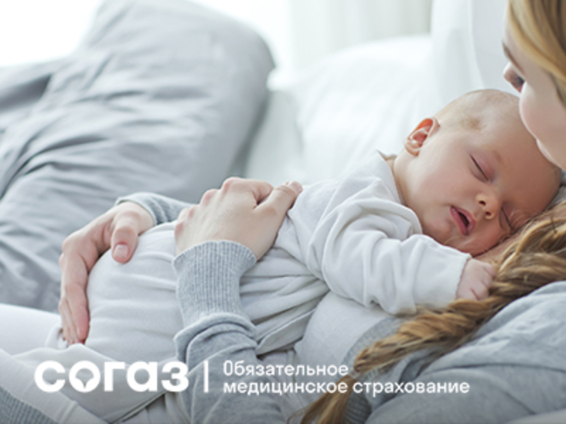 «СОГАЗ-Мед» информирует про синдром крупа у детей.