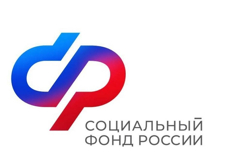 Отделение СФР по Архангельской области и НАО перечислит детские пособия за июль досрочно.