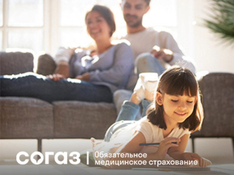 Бронхиальная астма под контролем с самого детства.