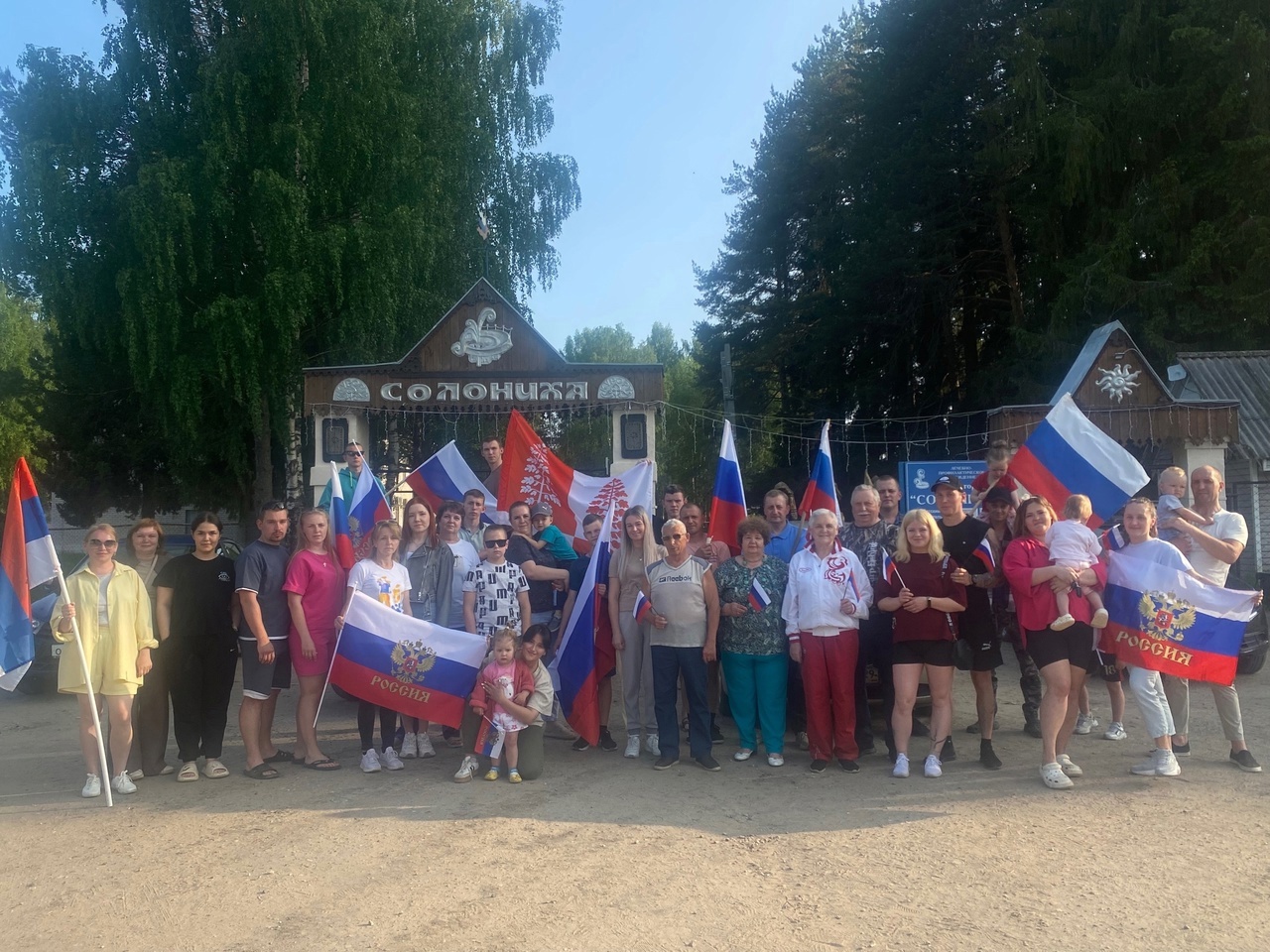 В рамках проведения праздничных мероприятий, посвященных Дню России 12 июня 2025 состоялся молодежный патриотический автопробег «Активная молодежь - Успешная молодежь»..