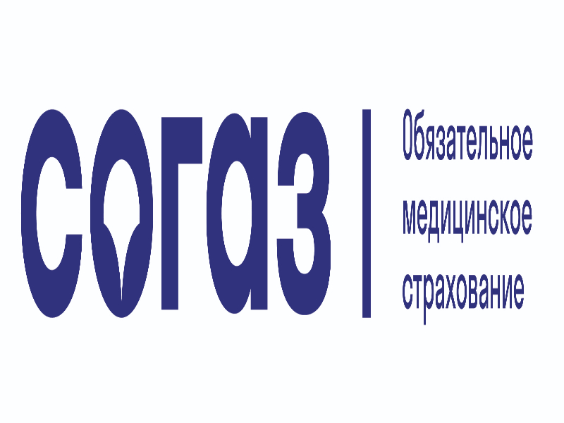 Компания «СОГАЗ-Мед»: зачем нужна диспансеризация.