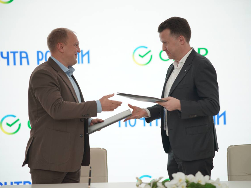 Почта России может внедрить в работу искусственный интеллект GigaChat.