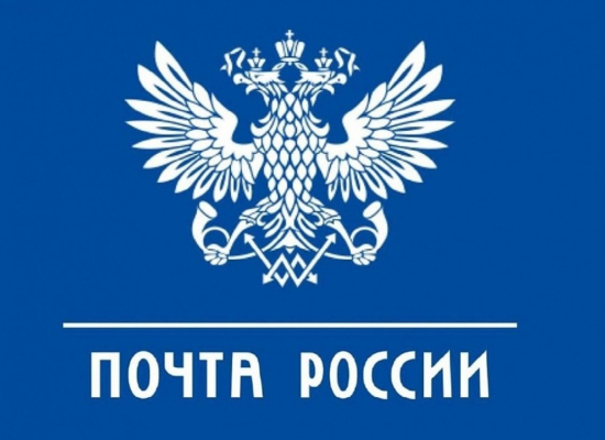 В Архангельской области за год почтальоны доставляют более 33 000 экземпляров детских изданий.