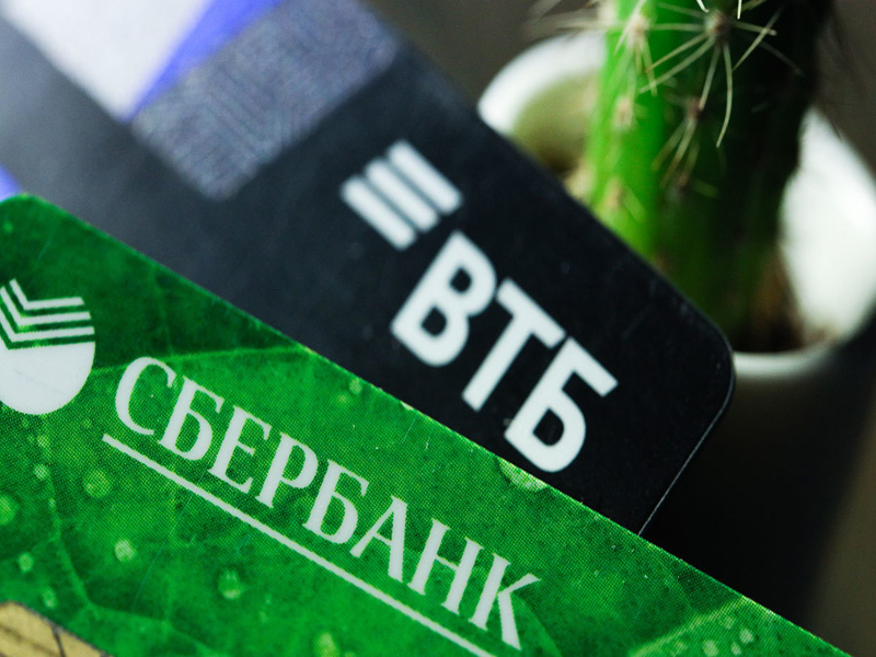 Информация об ипотеке в ВТБ и Сбербанке.