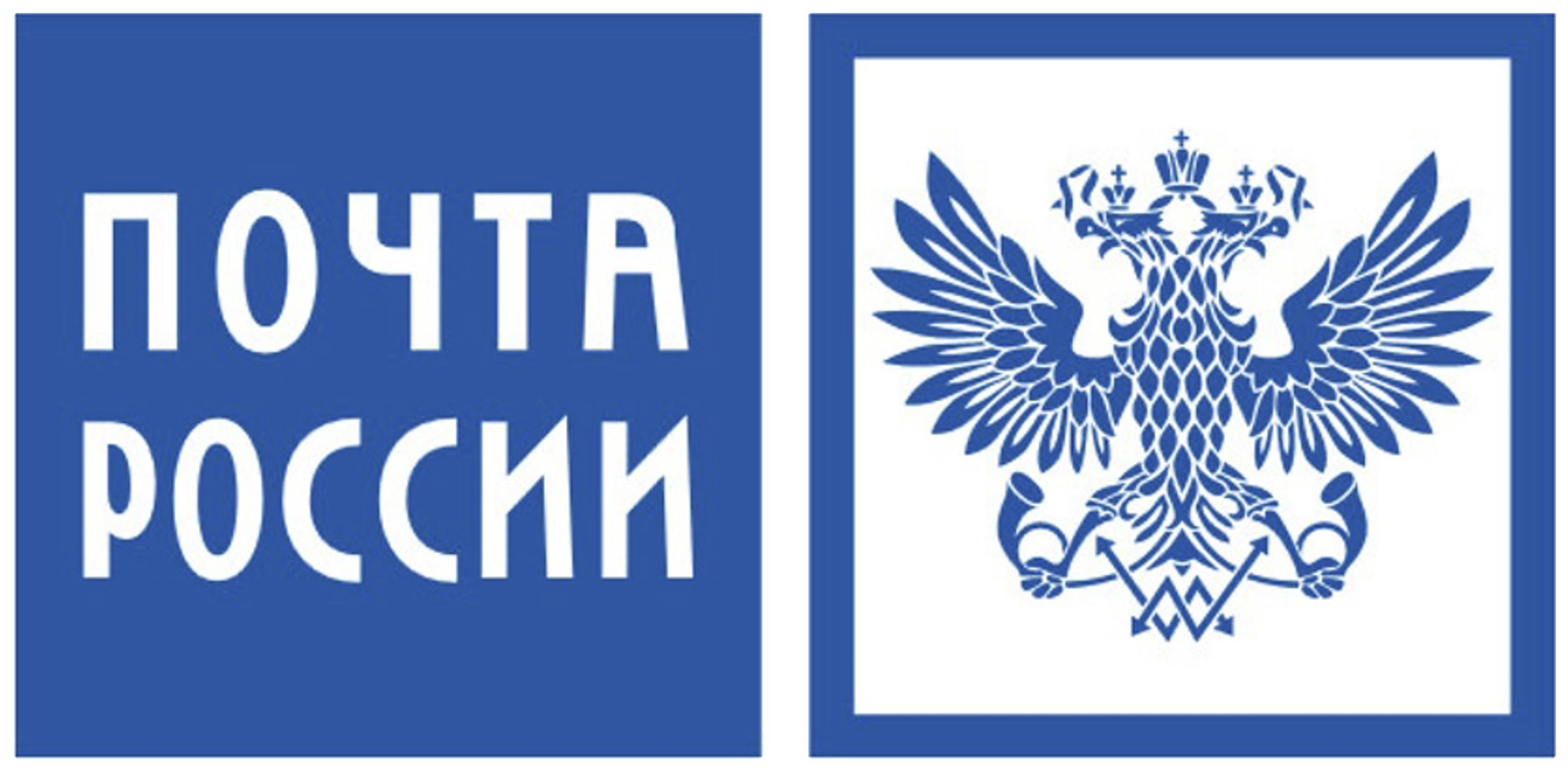 Жители Архангельской области могут оплатить налоги на почте сразу при получении письма с уведомлением.