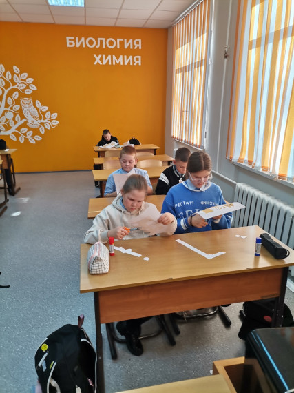 "Точка роста" МБОУ «Евдская школа». "Точка роста" МБОУ «Евдская школа».