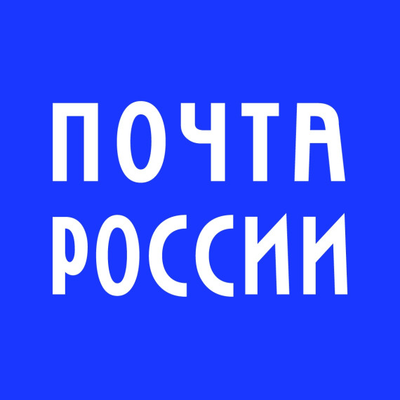 Россияне выберут «Народного почтальона». Россияне выберут «Народного почтальона».