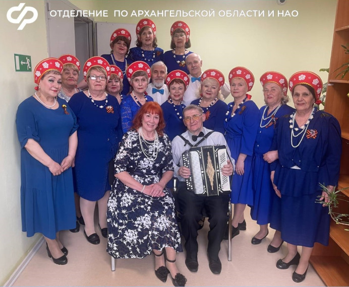 В Центрах общения старшего поколения Архангельской области и НАО прошли мероприятия, посвященные 80-летию Великой Победы. В Центрах общения старшего поколения Архангельской области и НАО прошли мероприятия, посвященные 80-летию Великой Победы.