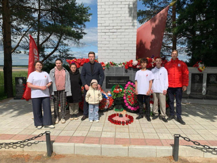 Свеча памяти -2025. Свеча памяти -2025.