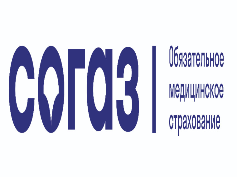Компания «СОГАЗ-Мед»: зачем нужна диспансеризация. Компания «СОГАЗ-Мед»: зачем нужна диспансеризация.