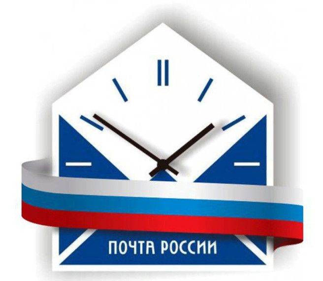 Новое модульное отделение почты открылось в п. Шуйга Пинежского района. Новое модульное отделение почты открылось в п. Шуйга Пинежского района.