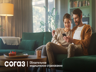 «СОГАЗ-Мед»: о факторах риска развития и мерах профилактики сахарного диабета. «СОГАЗ-Мед»: о факторах риска развития и мерах профилактики сахарного диабета.