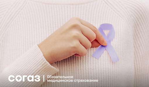 Объявление. Объявление.