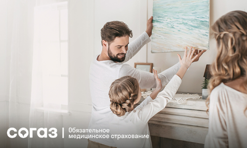 Диспансерное наблюдение продлевает жизнь.. Диспансерное наблюдение продлевает жизнь..