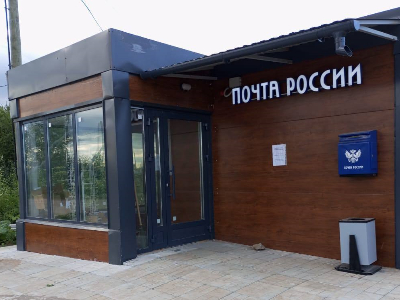 В Каргополе для почты построили новое здание. В Каргополе для почты построили новое здание.