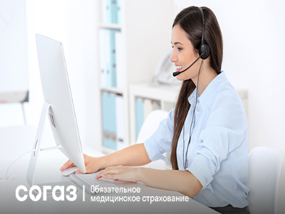 «СОГАЗ-Мед» рассказывает об антропометрии и расчёте ИМТ – обследованиях первого этапа диспансеризации по полису ОМС. «СОГАЗ-Мед» рассказывает об антропометрии и расчёте ИМТ – обследованиях первого этапа диспансеризации по полису ОМС.