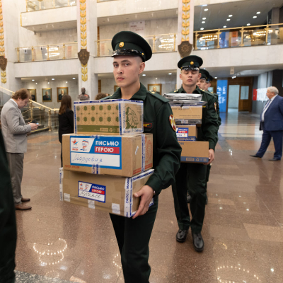 Почта России собрала 11 000 писем для бойцов СВО. Почта России собрала 11 000 писем для бойцов СВО.